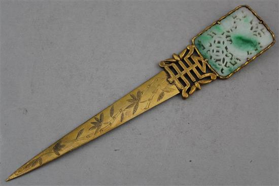 A Chinese jadeite mounted gilt bronze paper knife, 21.2cm.